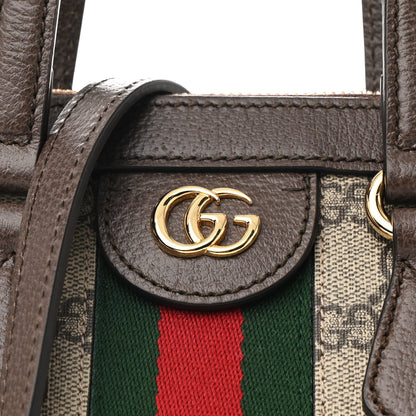 Gucci GG Supreme Monogram Web Medium Ophidia Tote Bag Brown 8 of 10