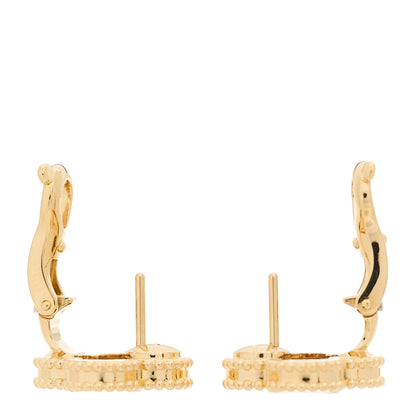 Van Cleef & Arpels 18K Yellow Gold Tiger's Eye Vintage Alhambra Earrings 3 of 5