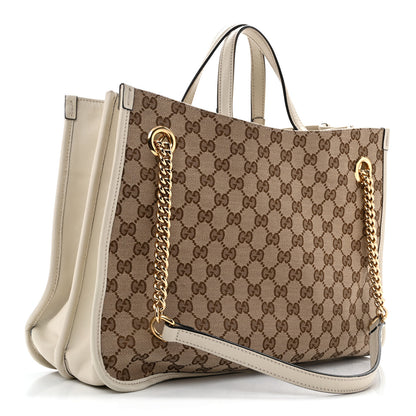 Gucci Monogram Calfskin Medium Horsebit 1955 Tote Bag Beige Mystic White 3 of 16