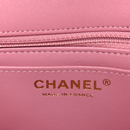 Chanel Tweed Quilted Mini Rectangular Flap Pink 6 of 10