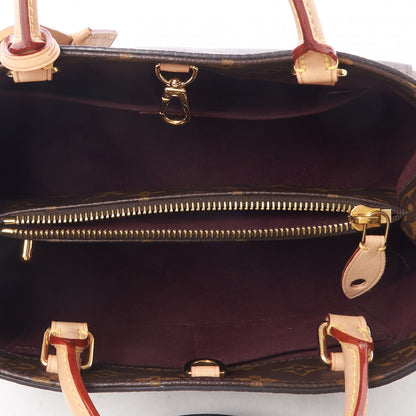 Louis Vuitton Monogram Montaigne BB 7 of 8