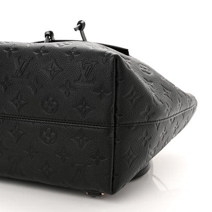 Louis Vuitton Empreinte Montsouris NM Backpack Black 9 of 9