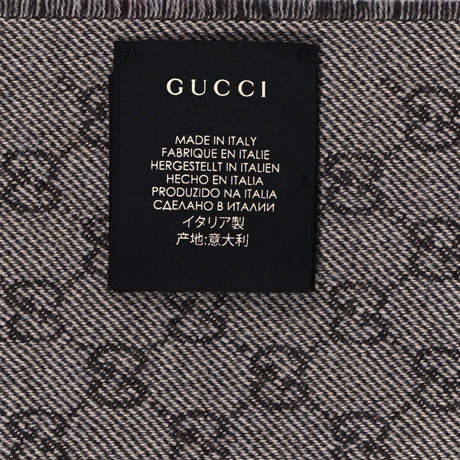 Gucci Wool GG Monogram Miniorophin Scarf Shell Pink 4 of 4