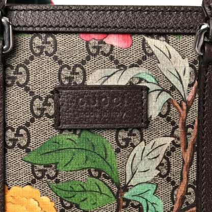 Gucci GG Supreme Monogram Tian Web Vertical Tote Beige Multicolor New Acero 13 of 32
