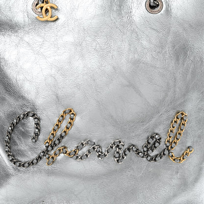 Chanel Metallic Crumpled Calfskin Chain 20s Signe Tote Silver 8 of 10
