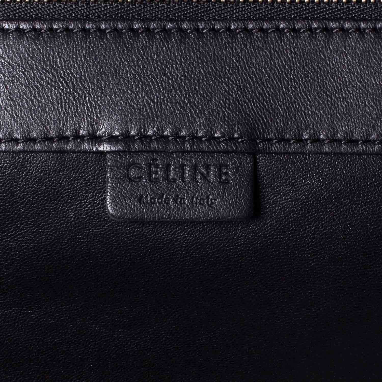 Celine Lambskin Jute Leopard Bi-Cabas 7 of 10