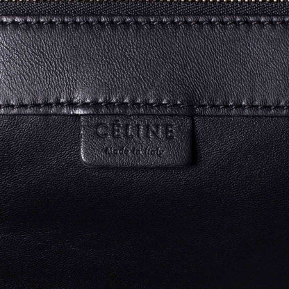 Celine Lambskin Jute Leopard Bi-Cabas 7 of 10