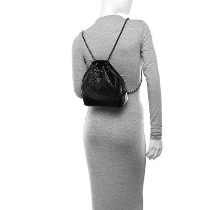 Chanel Aged Calfskin Quilted Small Gabrielle Backpack Black 2 of 11