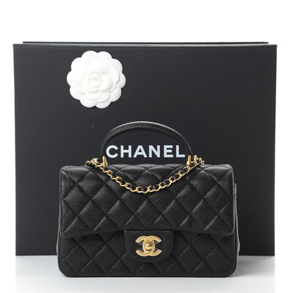Chanel Caviar Quilted Mini Top Handle Rectangular Flap Black 11 of 11