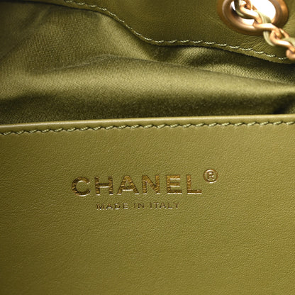 Chanel Suede Quilted Small Chanel 25 Handbag Khaki 6 of 10