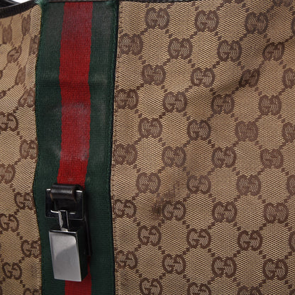 Gucci Monogram Web Jackie O Hobo Dark Brown 9 of 11
