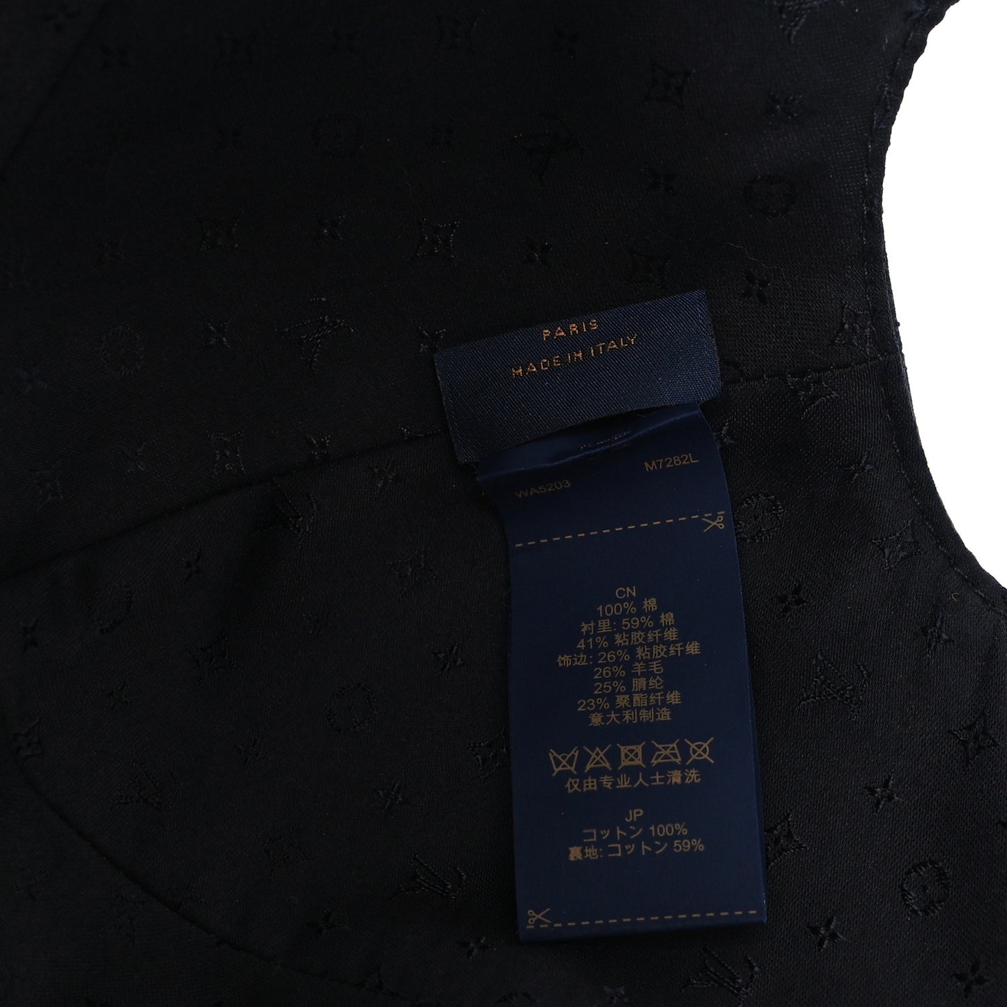 Cotton LV signature Cap  Black
