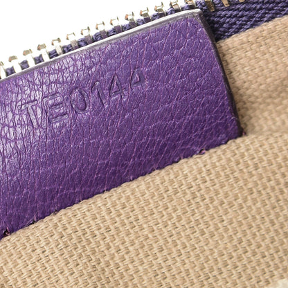 Givenchy Sugar Goatskin Medium Antigona Pouch Purple 7 of 8