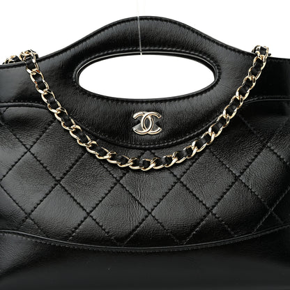Chanel Shiny Crumpled Calfskin Quilted Nano 31 Shopping Bag Black 8 of 10
