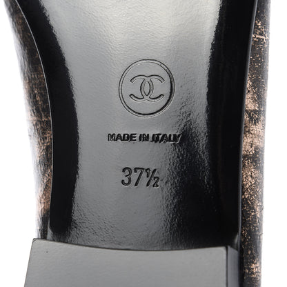 Chanel Laminated Suede Goatskin Cap Toe CC Ballerina Flats 37.5 Bronze 8 of 10