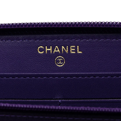 Chanel Lambskin Quilted Boy Zip Around Wallet Purple 6 of 8