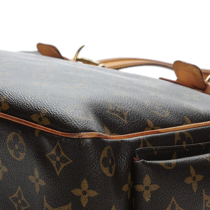 Louis Vuitton Monogram Multipli-Cite 13 of 13