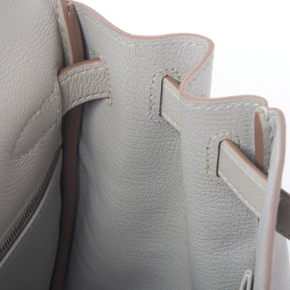 Hermes Evercolor Kelly Retourne 28 Gris Perle 19 of 36