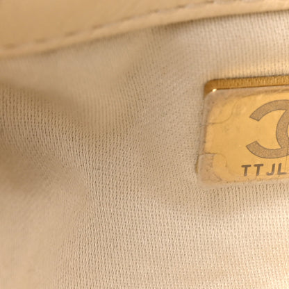 Chanel Calfskin Quilted Maxi Hobo Beige 7 of 10