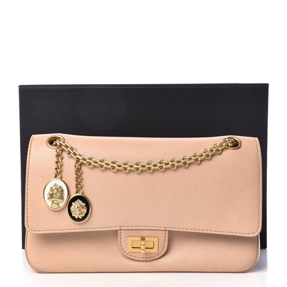 Chanel Calfskin Nude 2.55 Medals Reissue 225 Flap Beige 18 of 18