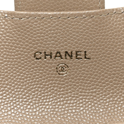 Chanel Caviar Quilted Flap Card Holder Wallet Beige 6 of 8