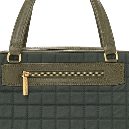 Chanel Canvas Calfskin Quilted Chocolate Bar Shoulder Bag Green 9 of 14