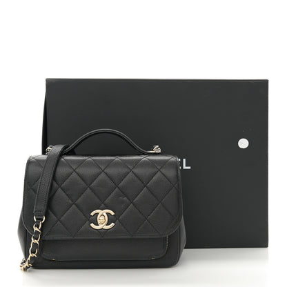 Chanel Caviar Quilted Medium Business Affinity Flap Black 12 of 12