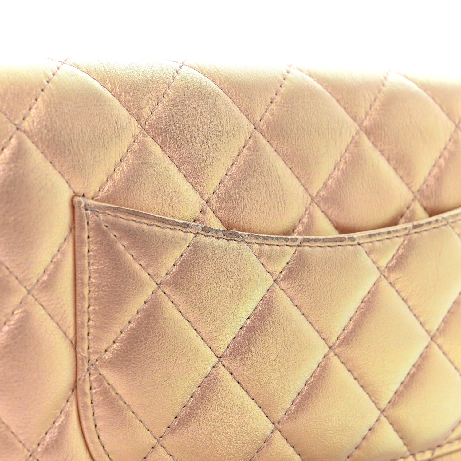 Chanel Iridescent Calfskin Quilted Wallet on Chain WOC Pink 14 of 15