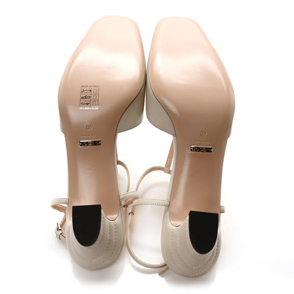 Gucci Nappa Charlotte Petite GG 55mm Slingback Pumps 40 New Mystic White 6 of 8