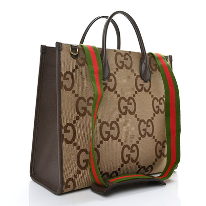Gucci Monogram Jumbo GG Textured Dollar Calfskin Web Tote Bag Camel Ebony New Acero 2 of 9