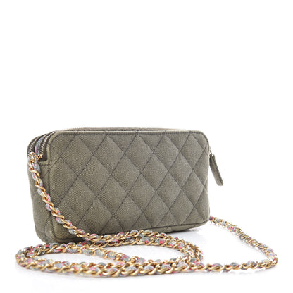 Chanel Canvas Quilted Coco Cuba Small Clutch With Chain Khaki 3 of 12