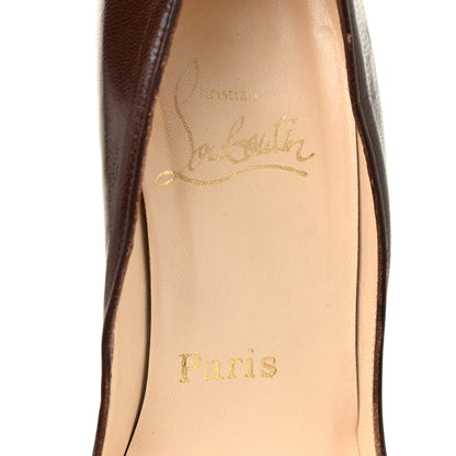 Christian Louboutin Nappa Clare 80 Pumps 35.5 Brown 10 of 16