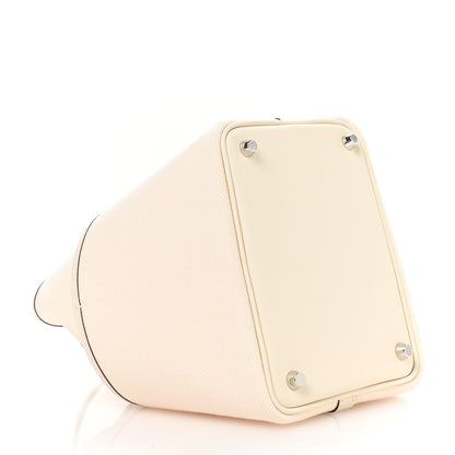 Hermes Toile Goeland Swift Cargo Picotin Lock 18 Nata 4 of 13