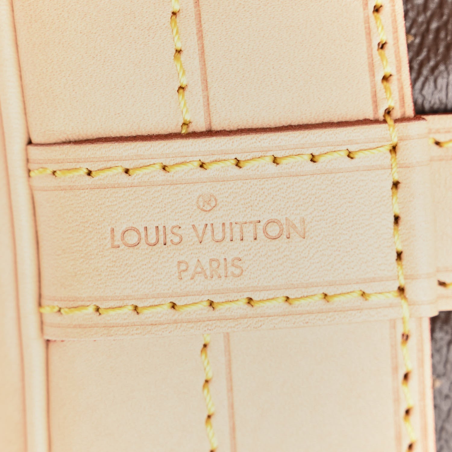 Louis Vuitton Monogram Noe 6 of 13