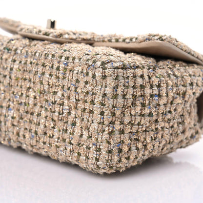 Chanel Tweed Quilted Mini Rectangular Flap Beige 9 of 9