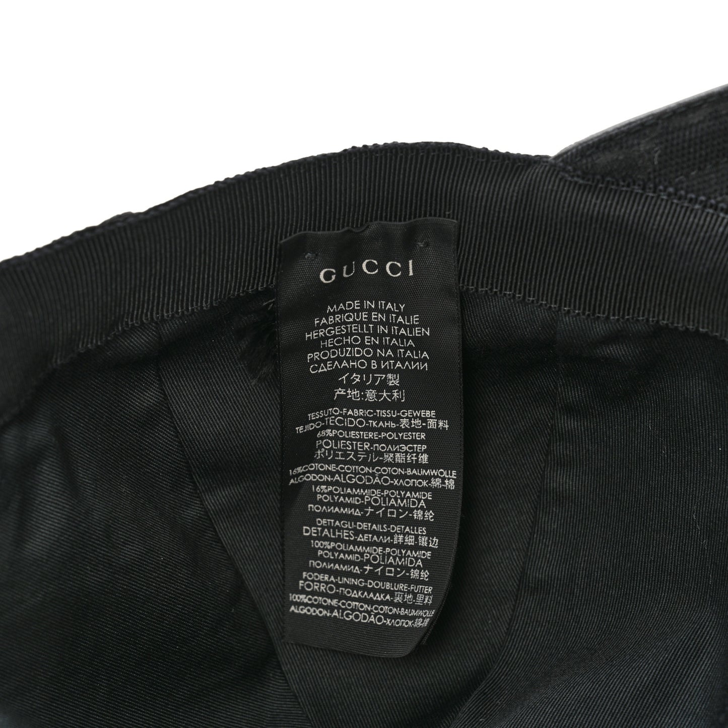 Monogram Web Baseball Hat S Black
