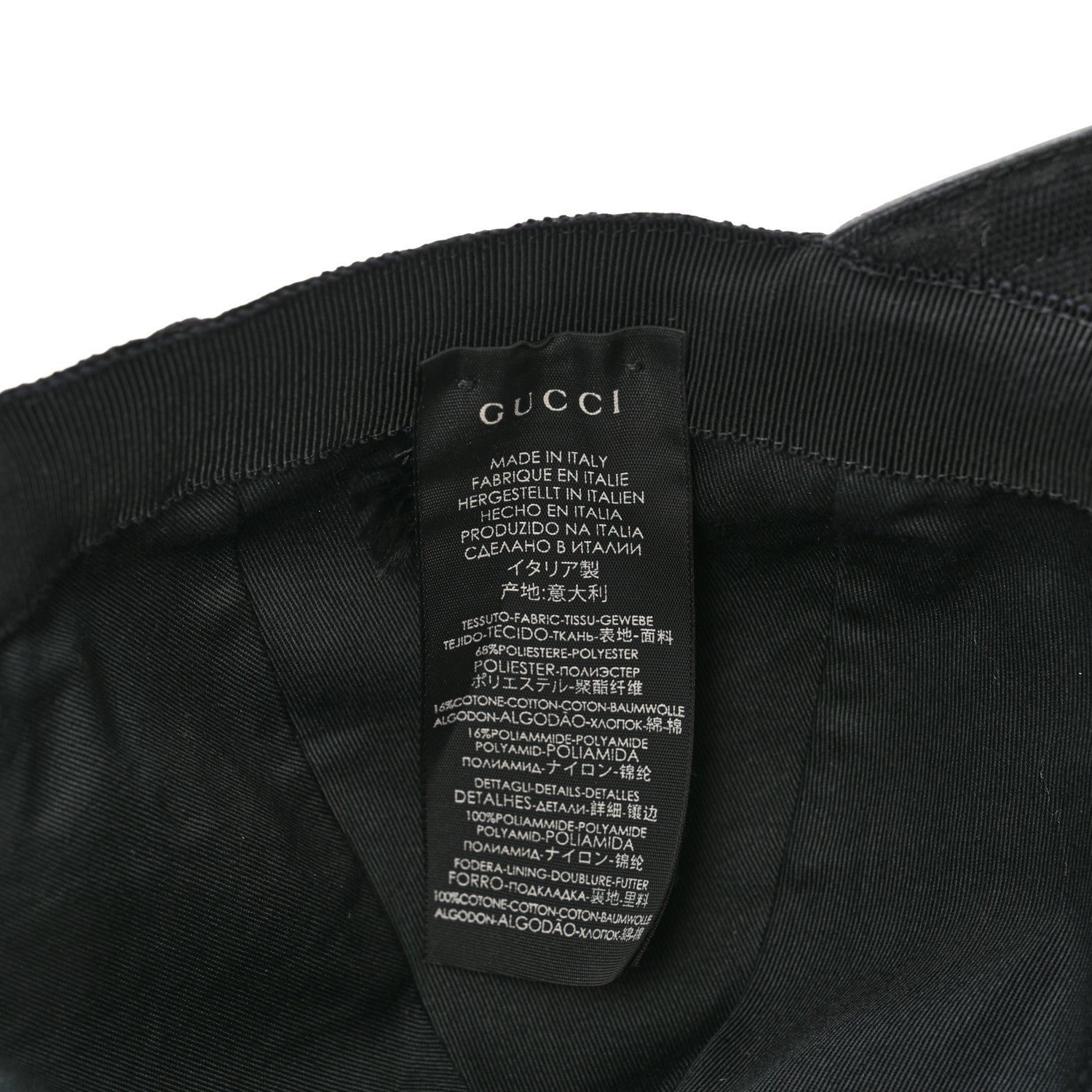 Gucci Monogram Web Baseball Hat S Black 9 of 9