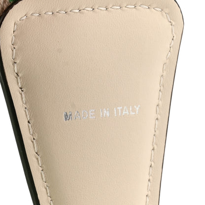 Fendi Jacquard Ribbon Vitello King FF Bi-Color Intreccio Adjustable Strap You Nuvola Edamame 4 of 4