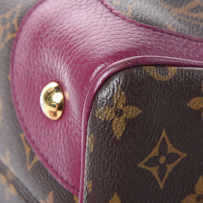 Louis Vuitton Monogram Retiro NM Aurore 9 of 12