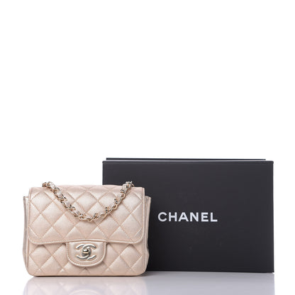 Chanel Metallic Lambskin Quilted Mini Square Flap Gold 10 of 10