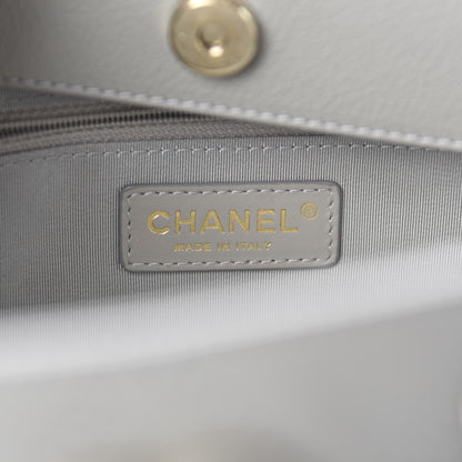 Chanel Bullskin Stitched Small Shopping Bag Grey 9 of 11