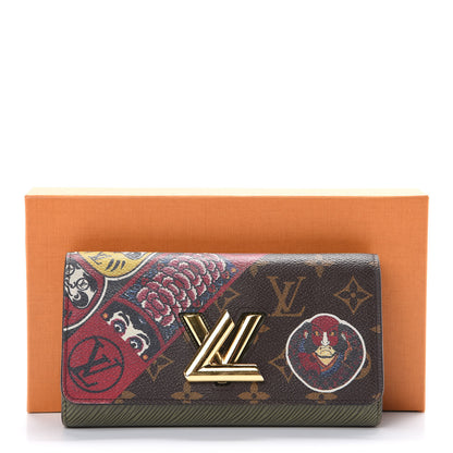 Louis Vuitton Monogram Epi Kabuki Twist Wallet 9 of 9