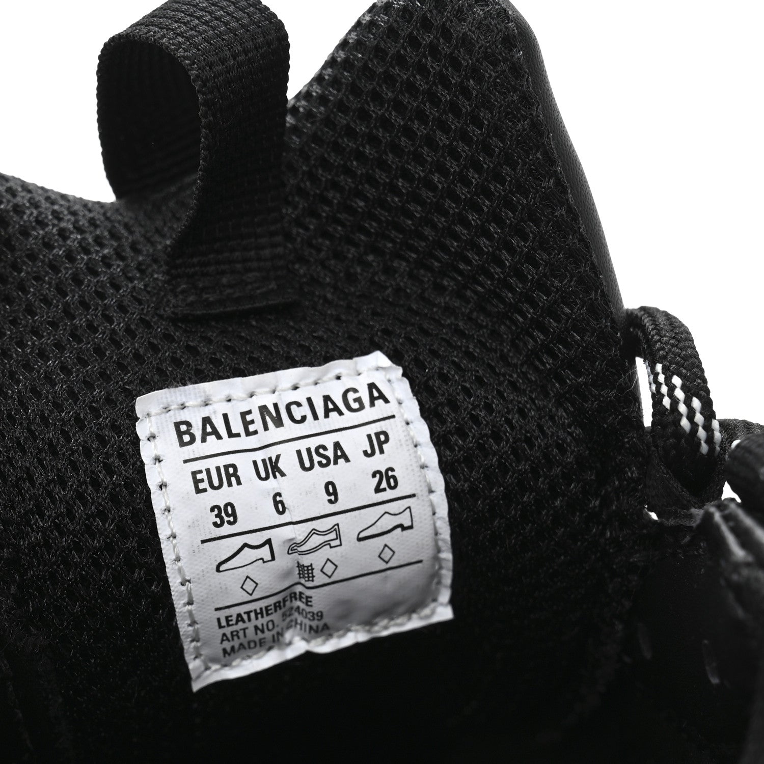 Balenciaga Technical Fabric Allover Logo Womens Triple S Sneakers 39 Black Multicolor 8 of 9