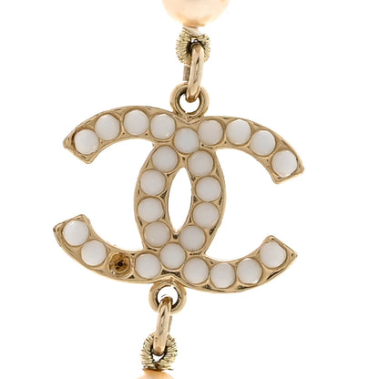 Chanel Pearl Multistrand CC Long Necklace Pearly White 4 of 8