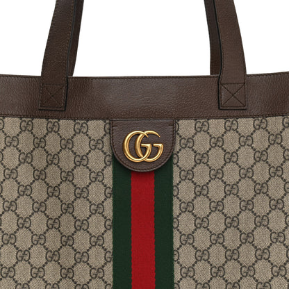 Gucci GG Supreme Monogram Web Large Ophidia Vertical Shopping Tote Brown 9 of 13