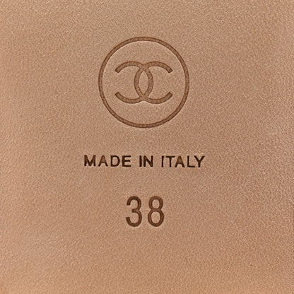 Chanel Lambskin Patent Double Stitched CC Cap Toe Ballerina Flats 38 Ivory Black 6 of 9