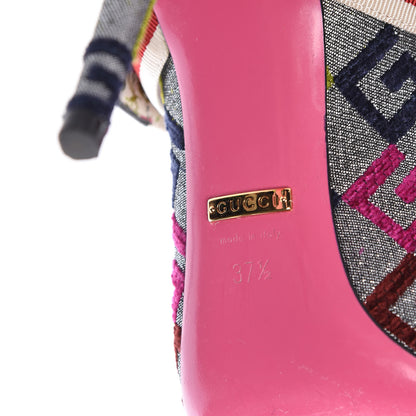 Gucci Velvet Lurex Square G Web Pumps 37.5 Silver Multicolor 10 of 14