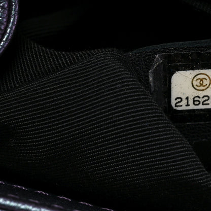 Chanel Iridescent Goatskin Quilted Medium Boy Flap Purple 7 of 10