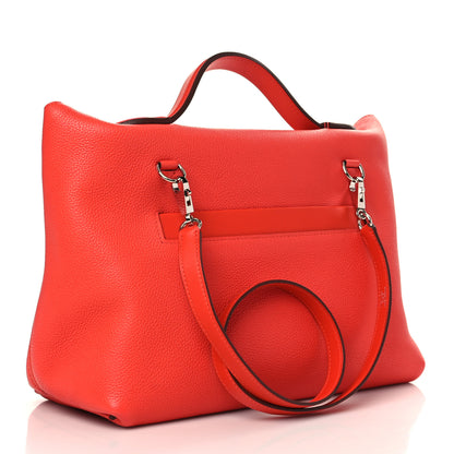 Hermes Taurillon Maurice Swift 24/24 29 Capucine 2 of 9