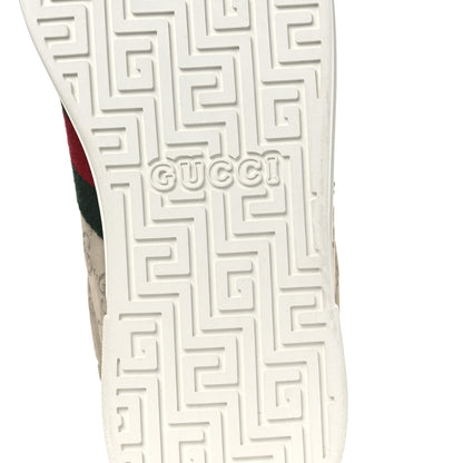 Gucci Suede GG Monogram Web Mens Ace Sneakers 8.5 Oatmeal 8 of 11